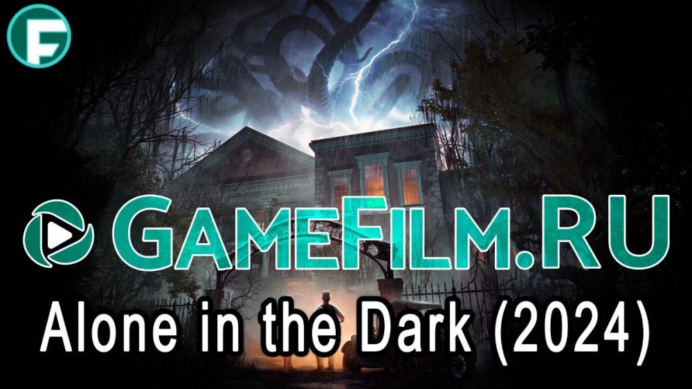 Alone in the Dark (2024).jpg