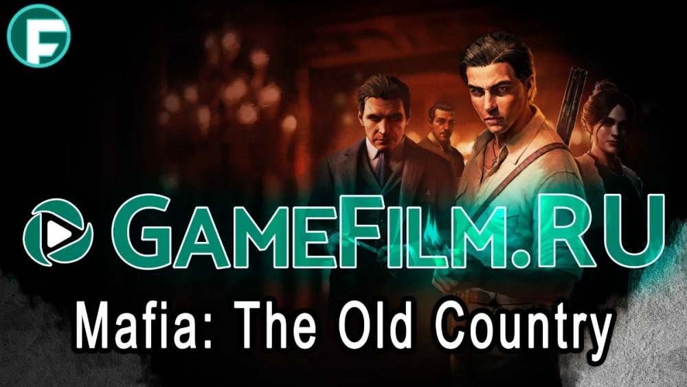 Mafia The Old Country.jpg