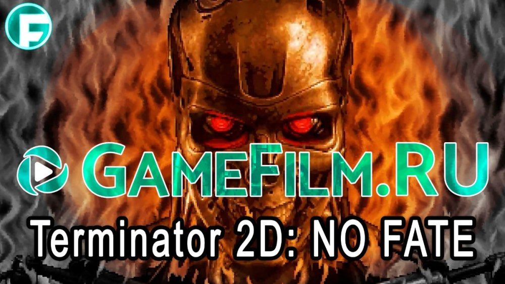 Terminator 2D NO FATE.jpg