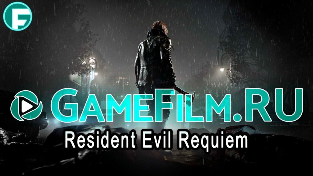 Resident Evil Requiem.jpg