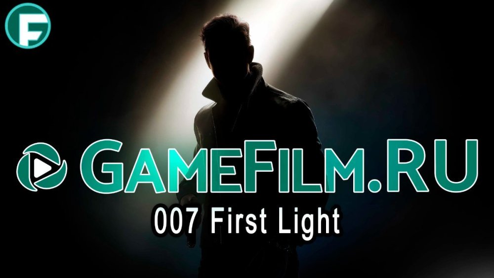 007 First Light.jpg
