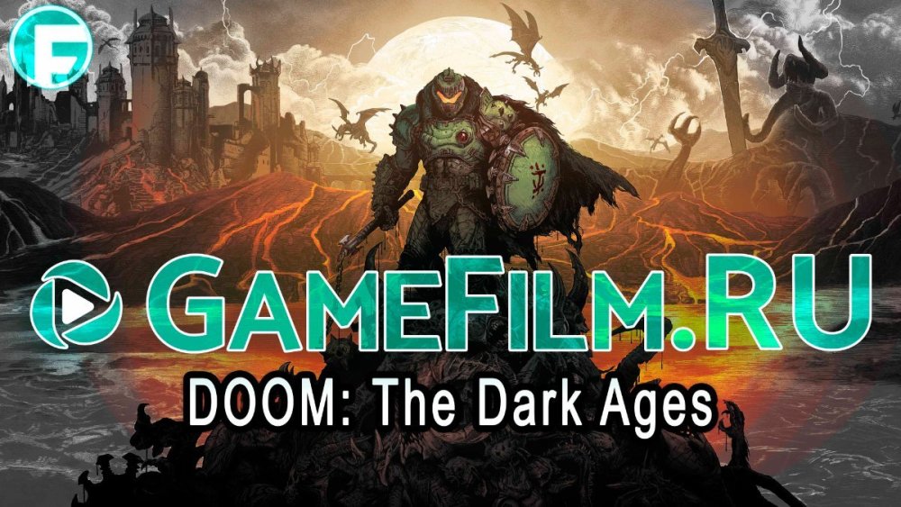 DOOM The Dark Ages.jpg
