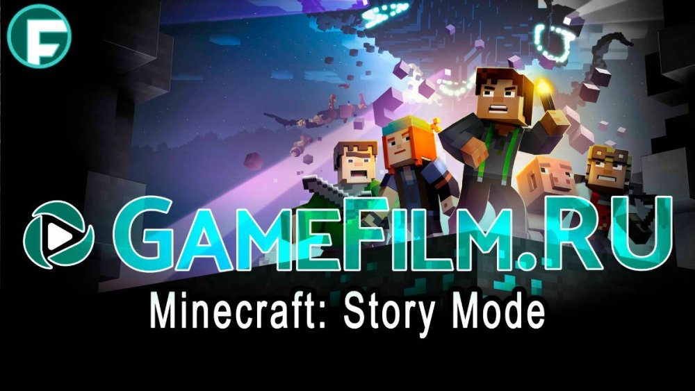 Minecraft Story Mode.jpg